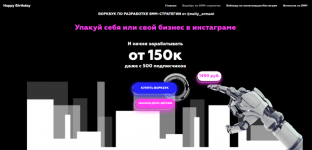 AK67LDfc.png