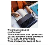 AK67LDfc.png
