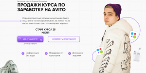 AK67LDfc.png