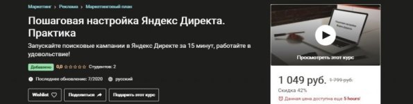 45931_01432135.jpg