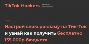 AK67LDfc.png