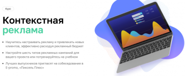 AK67LDfc.png