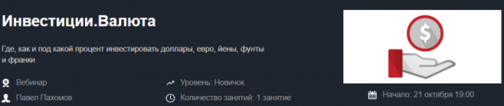 AK67LDfc.png
