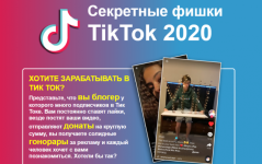 AK67LDfc.png