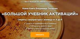 AK67LDfc.png