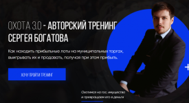 AK67LDfc.png