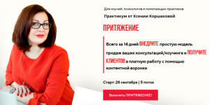 AK67LDfc.png