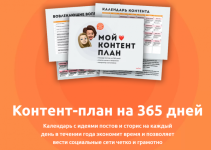 AK67LDfc.png