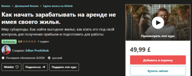AK67LDfc.png