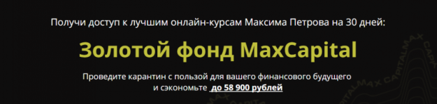 AK67LDfc.png