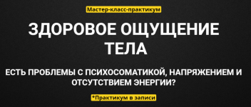 AK67LDfc.png