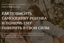 AK67LDfc.png