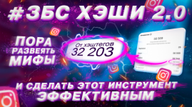 AK67LDfc.png