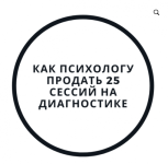 25.png
