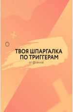25.png