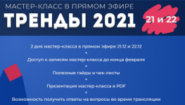 25.png