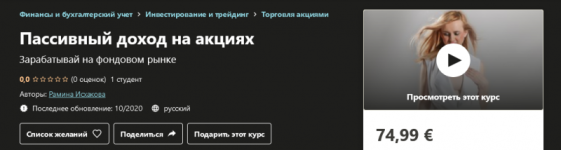 25.png