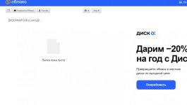 Screenshot_25.jpg