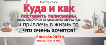 2021-01-26_17-18-48.png