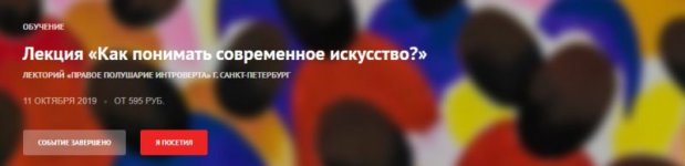 Screenshot_2.jpg
