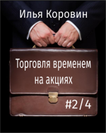 2021-01-26_17-18-48.png