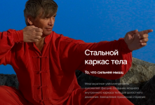 2021-01-26_17-18-48.png