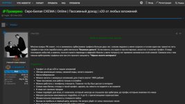 Screenshot_2.jpg