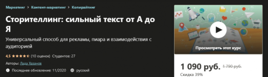 2021-01-26_17-18-48.png