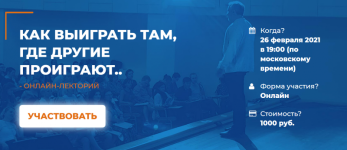 2021-03-01_23-33-13.png