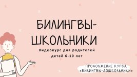 SHablon-proekt-365.jpg