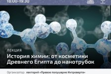 Screenshot_4.jpg