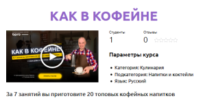 2021-04-14_00-44-42.png