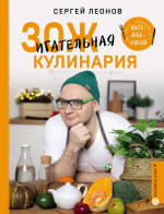 2021-04-14_00-44-42.png