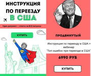 2021-04-21_21-47-45.png