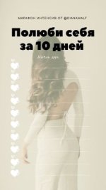 Screenshot_4.jpg