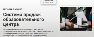 Безымянный.png