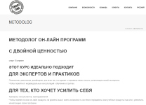 2021-07-29_16-21-15.png