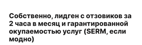 2021-08-03_21-10-23.png