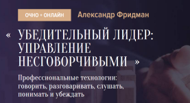 Безымянный.png