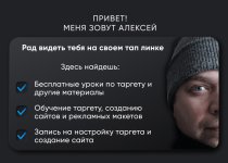 17079986.jpg