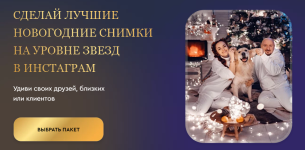 2021-12-21_22-43-47.png