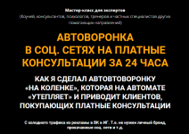 2021-12-21_20-30-49.png