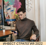 2021-12-24_11-37-42.png
