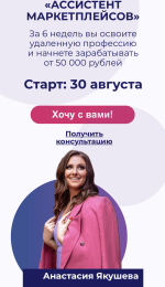 х.png