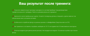 2022-01-12_10-13-35.png