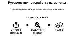2022-01-15_21-16-51.png