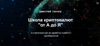 2022-01-15_23-29-10.png