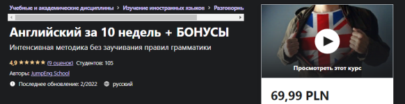 2022-02-23_20-32-47.png