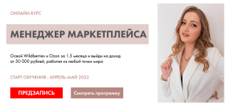 2022-02-23_22-38-06.png