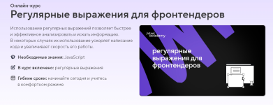 2022-02-25_09-44-38.png